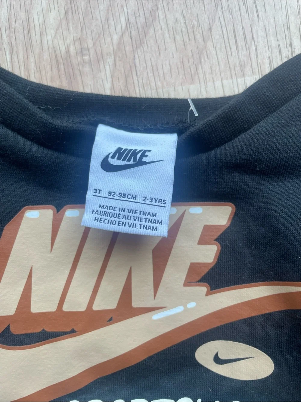 NWT Nike 3t Brown & Black Logo Two-Piece Set